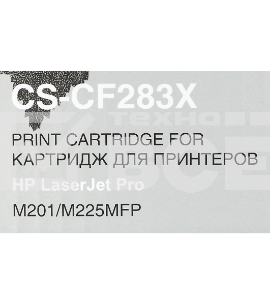 Картридж лазерный Cactus CF283X (CS-CF283X) черный (2200 стр.) для принтеров HP LaserJet Pro M225dn/ M201/ M202