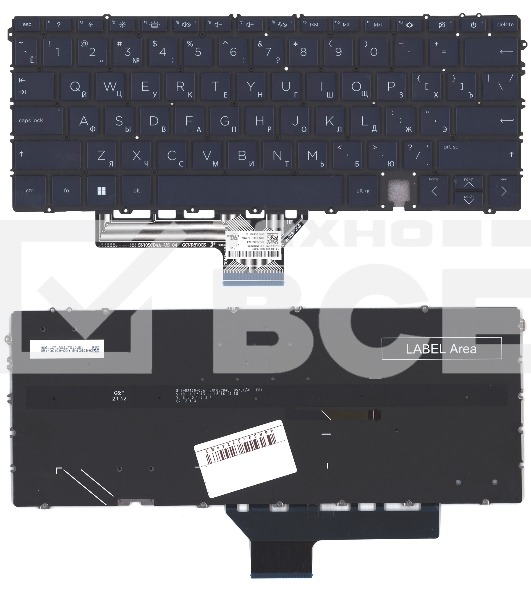 Клавиатура для ноутбука HP Spectre x360 14-ef синяя