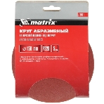 Круг абразивный Matrix на ворсовой подложке под 'липучку', P 100, 150 мм, 5 шт., фото6