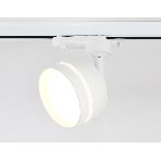 Cветильник трековый GL5384 WH/FR белый/белый матовый GX53 max 12W, фото3