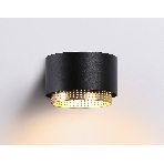Светильник Ambrella light TN71299 BK/GD черный/золото GX53 max 12W 95*62*120, фото4