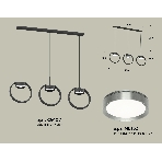 Светильник Ambrella light XB9107102/3 SBK/PPH черный песок/графит полированный GX53 (C9107, N8133), фото 1