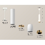Светильник Ambrella Light XP1122030 SWH/PYG белый песок/золото желтое полированное MR16 GU5.3 (A2301,C6355,A2062,C1122,N7034), фото 1