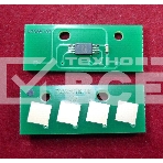 Чип Toshiba e-Studio 2006/2306/2506/2307/2507 12K (ELP, Китай), фото2