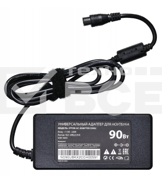 Блок питания Ippon D90U автоматический 90W 15V-19.5V 10-connectors 8A 1xUSB 2.1A от бытовой электросети LСD индикатор
