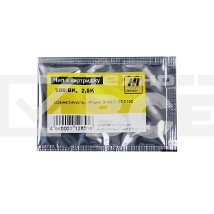 Чип к картриджу Xerox Phaser 3140/3155/3160 (Hi-Black) new, 2,5K