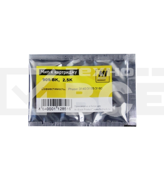 Чип к картриджу Xerox Phaser 3140/3155/3160 (Hi-Black) new, 2,5K