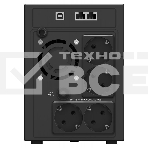 Источник бесперебойного питания Ippon Smart Power Pro II Euro 2200 1200Вт 2200ВА черный, фото 1