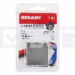 Неодимовый магнит прямоугольник  40х40х4 мм сцепление 15,5 кг Rexant, фото3