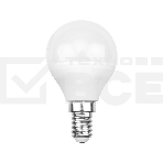 Лампа светодиодная Rexant Шарик (GL) 7,5 Вт E14 713 лм 4000 K нейтральный свет, фото 1