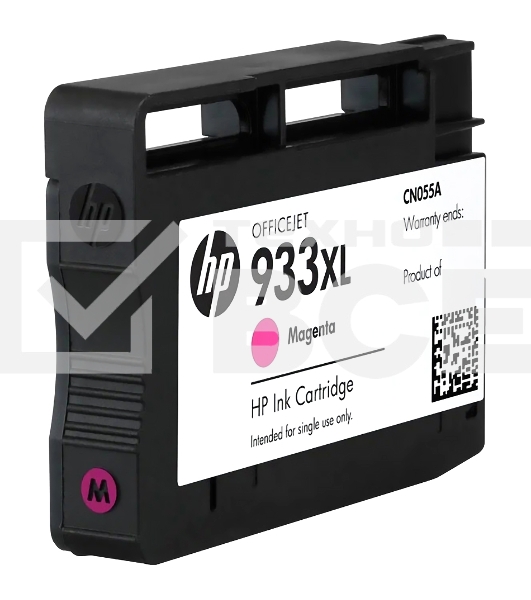 Картридж струйный HP №933XL CN055AE пурпурный для HP OJ 6700/7100 (825стр.)
