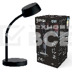Светильник настольный Qplus модель GTL601 8W 600lm 4000K 170-265V черный диммируемый LED 1/8, фото3