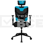Кресло Aerocool GUARDIAN Ice Blue (<150кг, эргономичное, сетчатый материал, 2D подлокотник), фото3