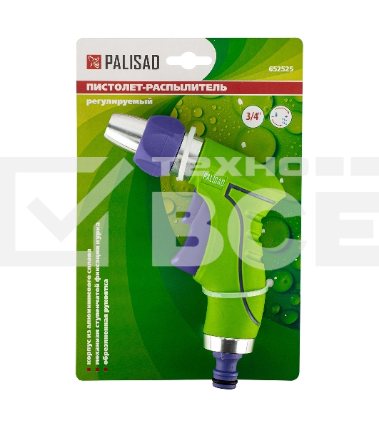 Пистолет-распылитель, регулируемый, металлический корпус Palisad