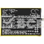 Аккумулятор CameronSino  CS-DGF500SL Y200 для DOOGEE F5 3.8V / 2400mAh / 9.12Wh, фото2