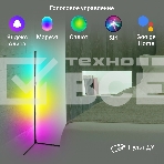 Умный светильник Digma FloorLight FL11 напол. черный (FL11), фото7