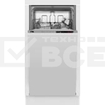 Встраиваемая посудомоечная машина Beko BDIS15060, белый, 44.8 см, 10 компл., 49 дБ, класс A, фото5