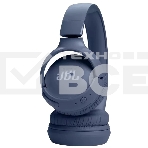 Гарнитура JBL TUNE 520BT Bluetooth синий, фото4