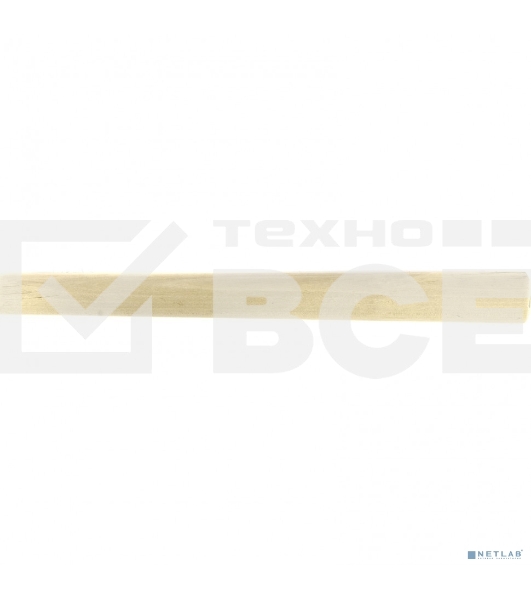 Рукоятка для молотка Сибртех, шлифованная, БУК, 400 мм