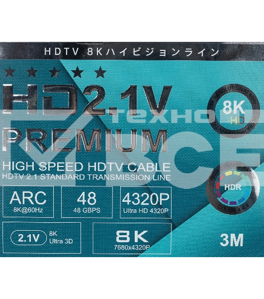 Кабель аудио-видео Premier 12392 HDMI (m)/HDMI (m) 3м. позолоч.конт. черный