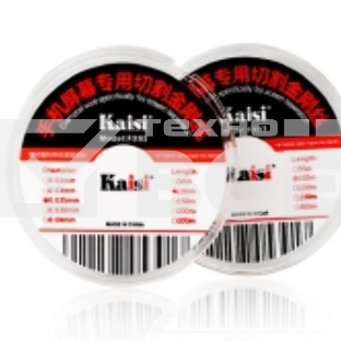 Леска (струна) Kaisi 0.03mm