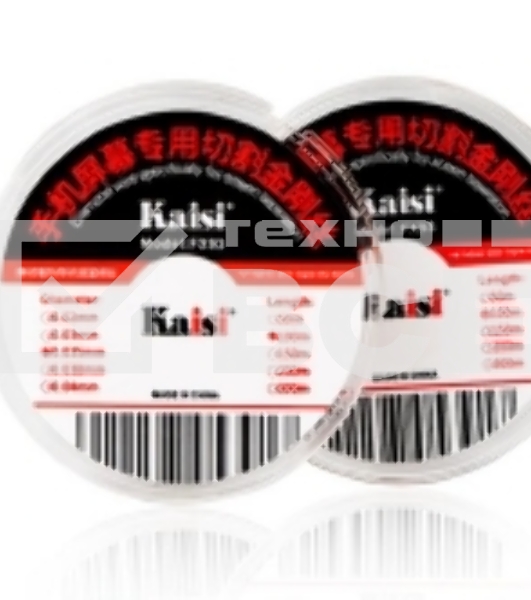 Леска (струна) Kaisi 0.03mm