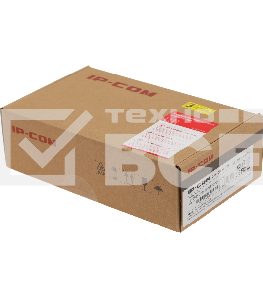 Коммутатор 5PORT 10/100/1000M G1105P-4-63W IP-COM