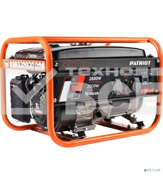 Электрогенератор бензиновый Patriot GRS 3500, 2.8 кВт, 75 дБ, 38.8 кг
