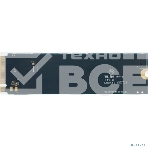 Накопитель SSD GIGABYTE Gen4 4000E, 250Gb, M.2 2280, PCIe 4.0 x4, NVMe, R/W 3500/1800, фото7