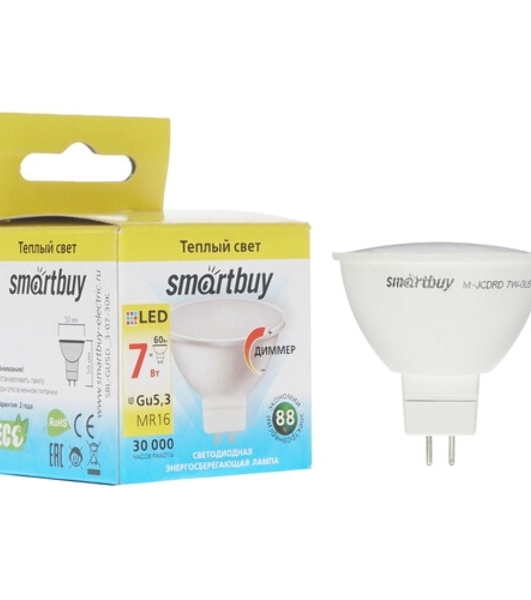 Лампа светодиодная диммер Smartbuy-Gu5D_3-07W/3000