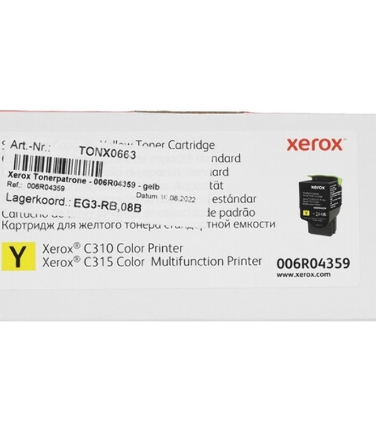 Картридж лазерный Xerox C310 желтый 5,5K (006R04371)