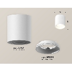 Светильник Ambrella Light XS7421010 SWH белый песок MR16 GU5.3 (C7421, N7020), фото 1