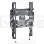 Кронштейн для телевизора Holder LCDS-5045 металлик 19