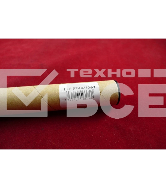 Термопленка HP LJ M104/M106/M132/M134/M402/M426 (ELP Imaging®)