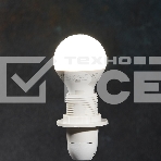 Лампа светодиодная Rexant Шарик (GL) 7,5 Вт E14 713 лм 4000 K нейтральный свет, фото2