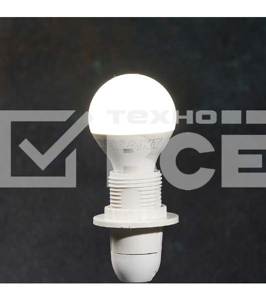 Лампа светодиодная Rexant Шарик (GL) 7,5 Вт E14 713 лм 4000 K нейтральный свет