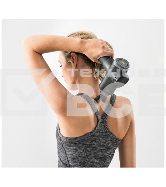 Массажер Beurer MG180 26Вт черный