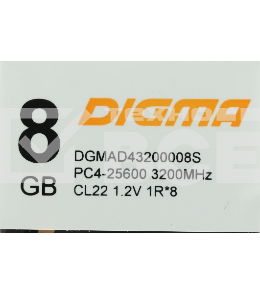 Оперативная память Digma, DDR4, 8GB (1x8GB), 3200MHz, CL22