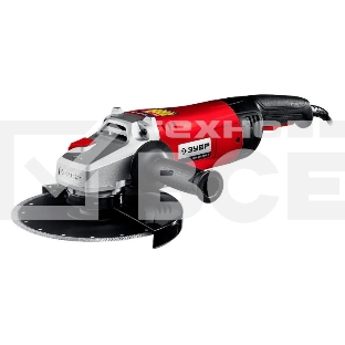 Угловая шлифовальная машина Зубр 230 мм, 2600 Вт.