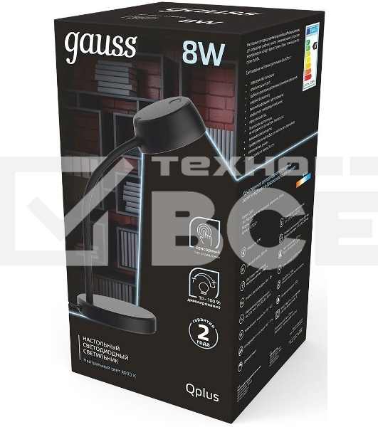 Светильник настольный Qplus модель GTL601 8W 600lm 4000K 170-265V черный диммируемый LED 1/8