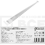 Светильник светодиодный GAUSS 144125236 ДПО-36w 4000K,3000Лм,1209х75х25, IP20, фото3
