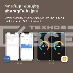 Термоголовка Aqara Smart Radiator Thermostat E1 (SRTS-A01) для радиат. резьбовой, фото62