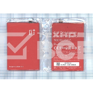 Аккумуляторная батарея BLP597 для OnePlus 2