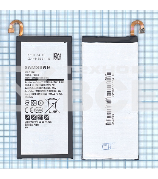 Аккумуляторная батарея EB-BC701ABE для Samsung Galaxy C7 PRO C701 3300мАч