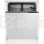 Встраиваемая посудомоечная машина Beko BDIN15360 полноразмерная, белый, фото5