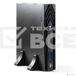 Источник бесперебойного питания SKAT-UPS 1500 RACK исп. E 8953, фото9
