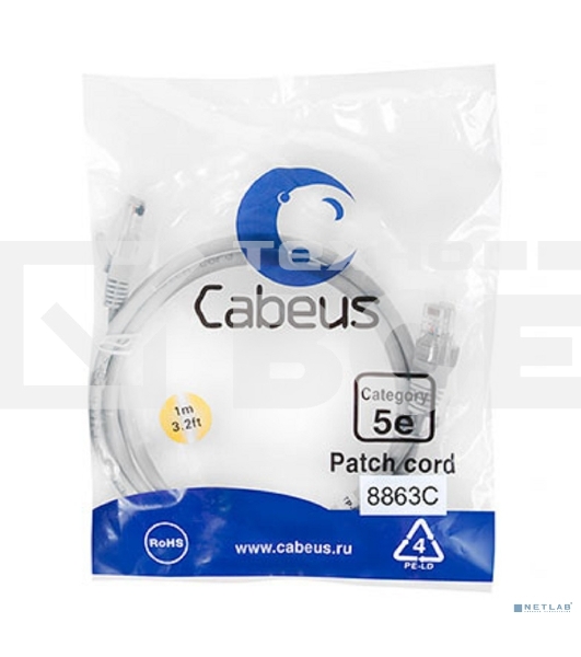 Шнур коммутационный Cabeus, кат. 5е, неэкр., U/UTP, RJ45/RJ45, LSZH, AWG24, 1м, серый