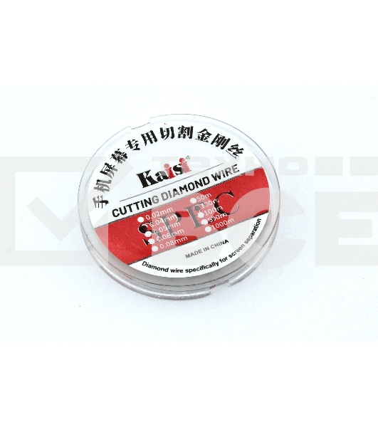 Леска (струна) Kaisi 0.04mm