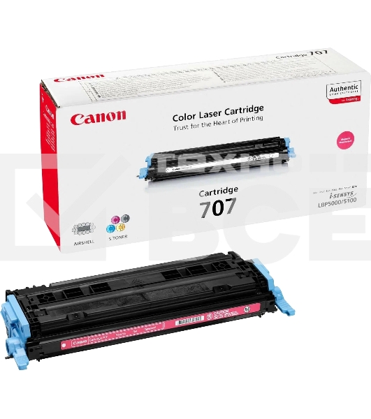 Картридж лазерный Canon 707M (9422A004) Magenta пурпурный, 2000 стр., для LBP 5000/5100