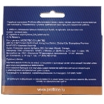 Картридж струйный ProfiLine PL-CN047AE №951XL для принтеров HP OfficeJet Pro 251dw/276dw/8100/8600/8610/8620e Magenta, фото6